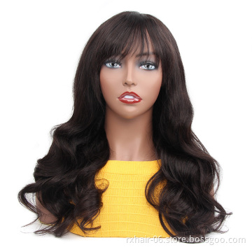 ISEE HAIR Machine Made Sew In Wig Human Hair Straight Natural Color For Women Wavy Black Human Hair Lace Wig With Bang